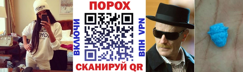 это телеграм  Хотьково  Амфетамин Розовый  цены наркотик 