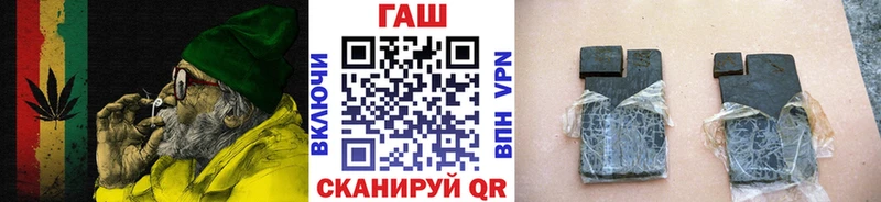 Гашиш VHQ  Хотьково 