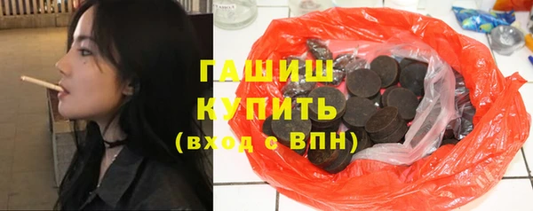 ешки Алексеевка