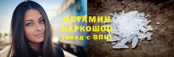 ешки Алексеевка