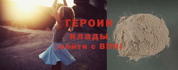 дурь Алексин
