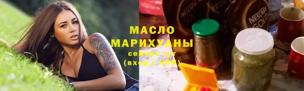 круглые Алзамай