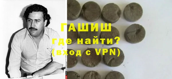 круглые Алзамай