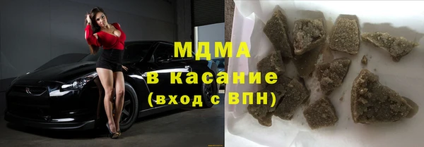 ешки Алексеевка