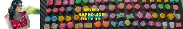 дурь Алексин