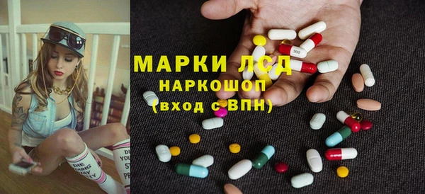 дурь Алексин