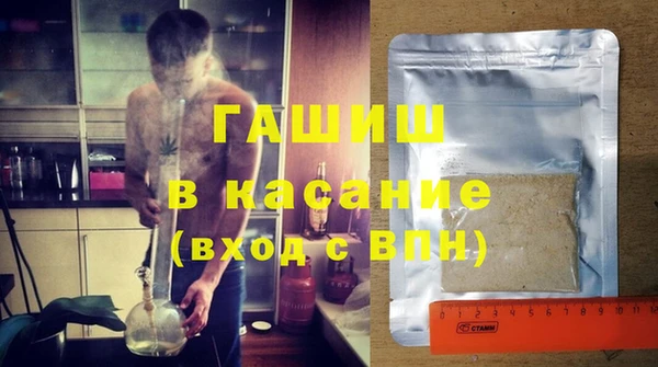 дурь Алексин