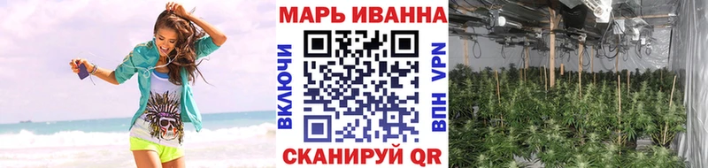 Каннабис Bruce Banner  Хотьково 